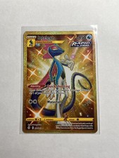 Inteleon Secret Rare Gold Holo Evolving Skies Full Art 227/203 Pokémon NM/M