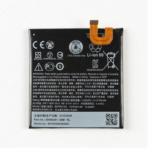 OEM Battery Replacement HTC Google Pixel 5.0 Nexus M1 B2PW4100 2770mAh + Tools - 第 2/3 張圖片