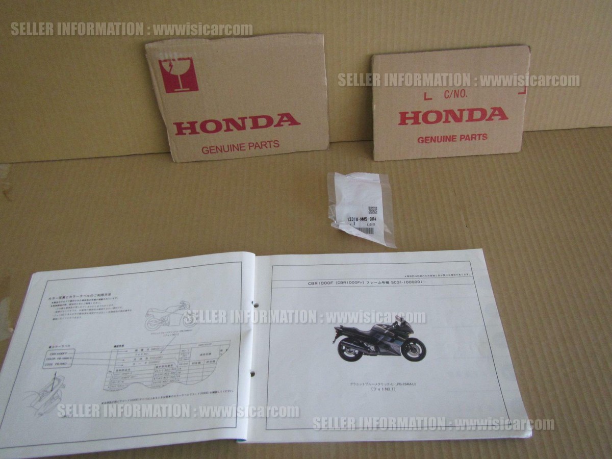 HONDA CBR1000F SC24 SC31 CRANKSHAFT BEARING D MAIN (17MM) BROWN