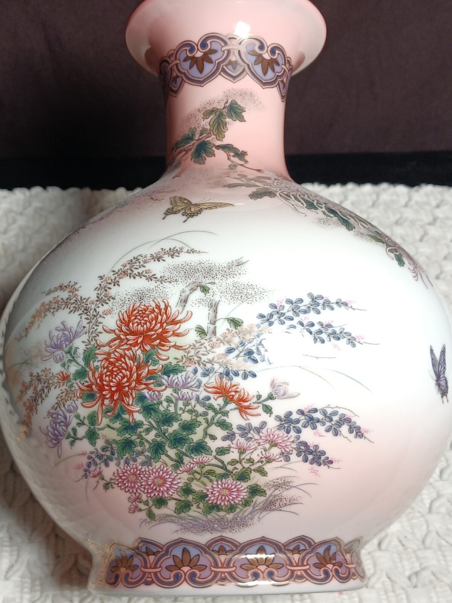 JAPANESE KYOTO PORCELAIN VASE 20th Century ovoid trumpet mouth