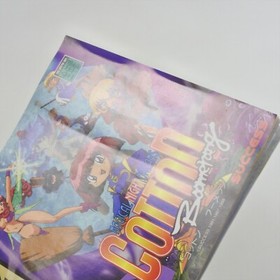 COTTON BOOMERANG Magical Night Dreams Sega Saturn 3341 ss