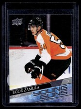 2020-21 Upper Deck Young Guns Egor Zamula Rookie #232 Philadelphia Flyers