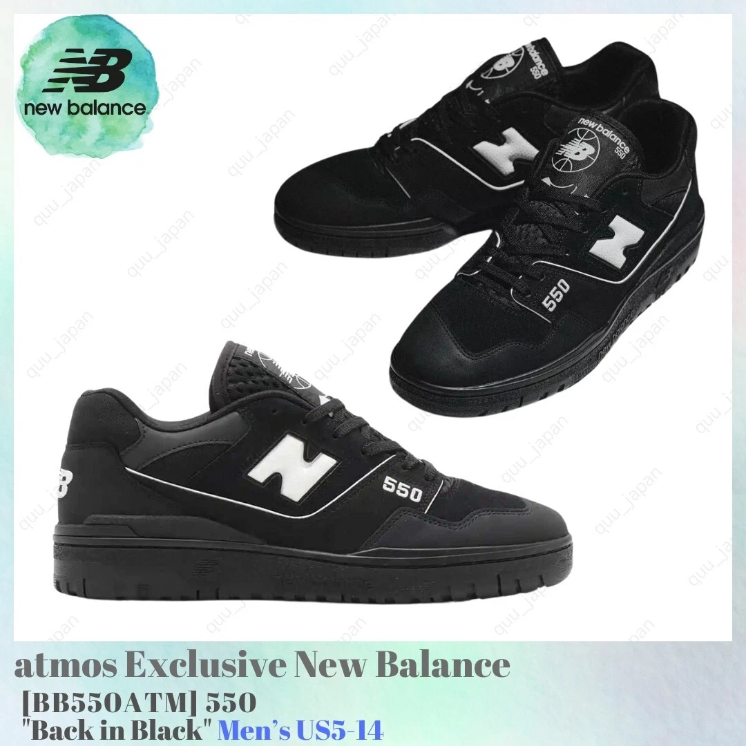 New Balance atmos x 550 Back in Black for Sale | Authenticity