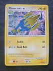 Bild 49 von 106