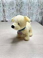 Vintage 2003 Fisher Price Puppy Pals Dog   Ari  Soft Plush Yellow With Collar 8  