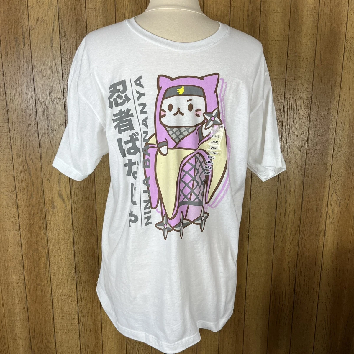 Bananya shirt sales