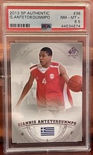 Giannis Antetokounmpo Rookie Card Guide 24
