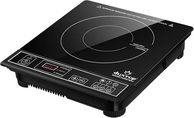 1800W Portable Induction Cooktop Countertop Burner, Silver 8120MC/BT-180G3
