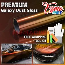 ESSMO PET Galaxy Dust Gloss Phoenix Blaze Auto Car Vinyl Wrap Decal Sticker