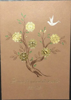 Vtg Christmas Greeting Card Beautiful Wish Tree Gold Decor Peace Dove RustCraft