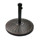 30.2-lbs Heavy Duty Round Umbrella Base for Patio Outdoor Bronze