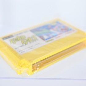 Nintendo Family Computer Famicom Exed Exes