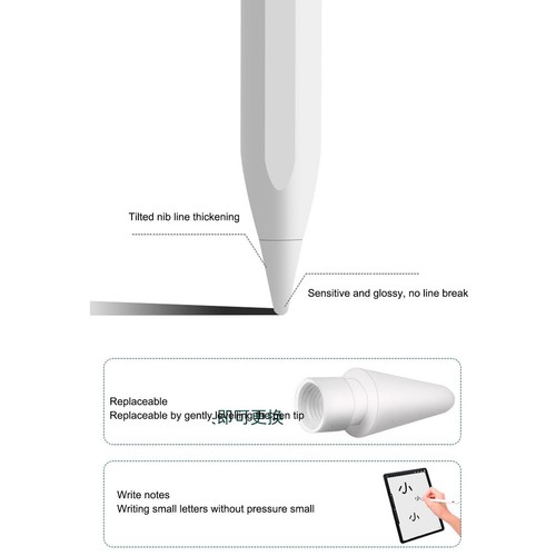 Tablet-Stylus-Stift Magnetische Adsorption Echtzeit-Power-Display Matter KUI - Photo 14/24