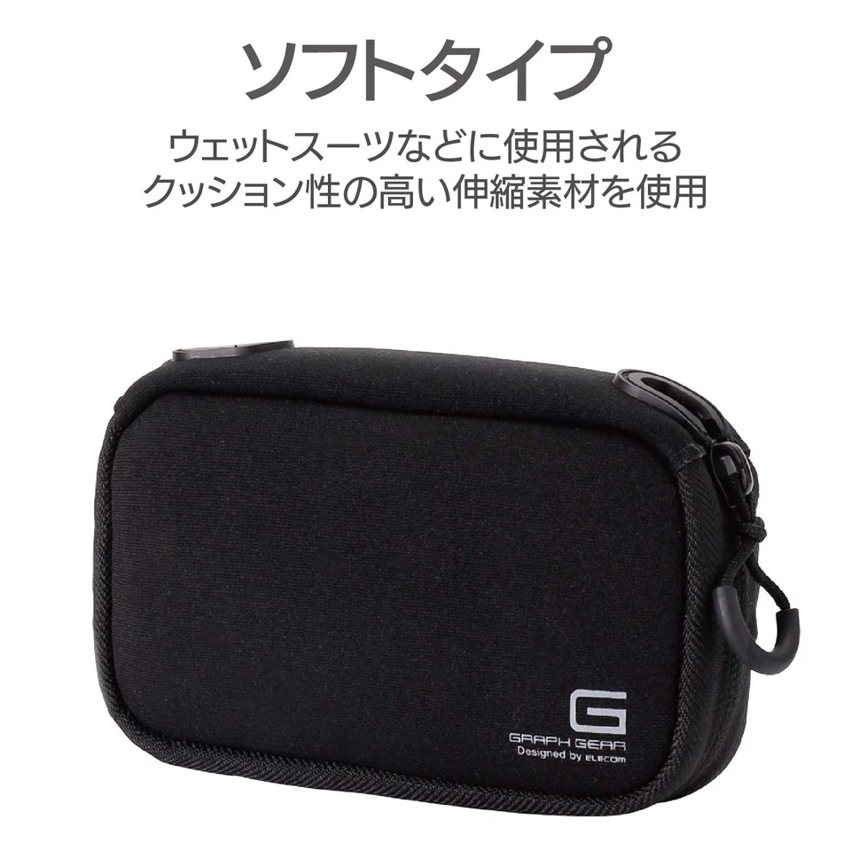 Estuche blando para cámara digital Elecom con correa para el cuello de neopreno M Foto 4 de 4