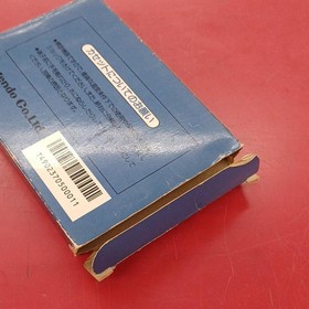 Cartucho de juego Nintendo Mach Rider NES usado, caja da&ntilde;ada tal cual
