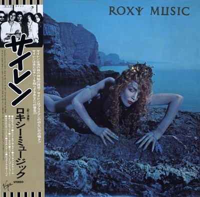 ROXY MUSIC SIREN SHM From Japan CD 9tracks