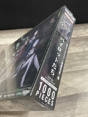 Evangelion “The Pilots” 1000 Piece Jigsaw Puzzle 50x75cm (NEW) Official Store - Picture 3 of 3