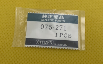 Citizen Hour Wheel 075-271. Sealed. Genuine New Old Stock. 065-109 R
