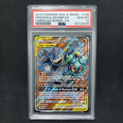 PSA10 ポケカ　ラベルエラー　「ラビフット」　#214 ラビフット ar PSA10 ポケモン ポケカ ポケモンカード - メルカリ