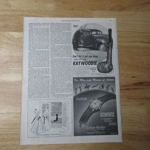 1950 Rexall Drug Store Gift Idea - Vintage Print Ad - Picture 3 of 3