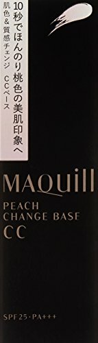 maquillage peach change base cc