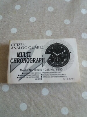 MANUAL MANUALE CITIZEN ANALOG QUARTZ MULTI CHRONOGRAPH MODEL N