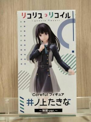 ノリコ Lycoris Recoil Coreful Figure Takina Inoue Uniform Ver