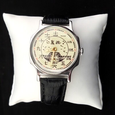 Vintage Soviet Pobeda Friendship Watch USSR China Mechanical Men Women 2602 Rare