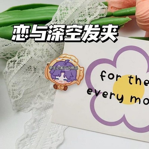 Love and Deepspace Anime Acrylic Barrette Cosplay Hair Clip Cartoon Hairclip - Picture 7 of 11