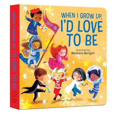 When I Grow Up, I Want to - GOOD