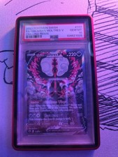 Galarian Moltres V (Alternate Full Art) 177/198 Swsh06: Sword & Shield 