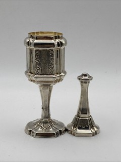 Benedetti 925 Sterling Silver Besamim Havdalah Spice Tower Tower Box Judaica
