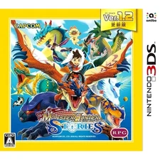 Monster Hunter Stories Ver.1.2 Updated Ver. 3DS NTSC-J CIB Digital Manual