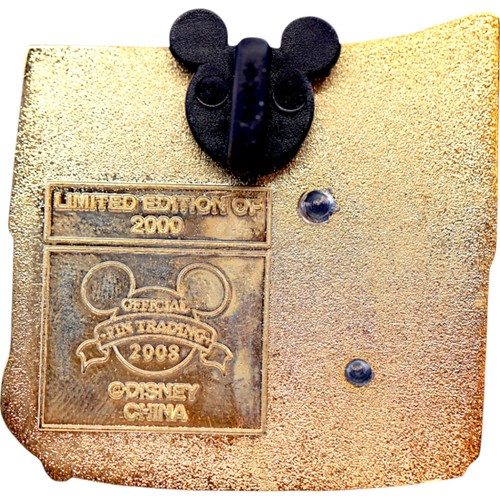 Disney Presidents' Day 2008 Limited Edition /2,000 Glitter Pin - Picture 5 of 5