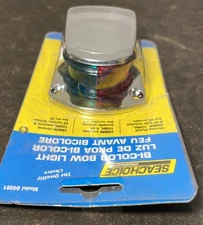 Seachoice Bi-Color Bow Light Model 04981 New Old Stock Chrome Red & Green 12v DC