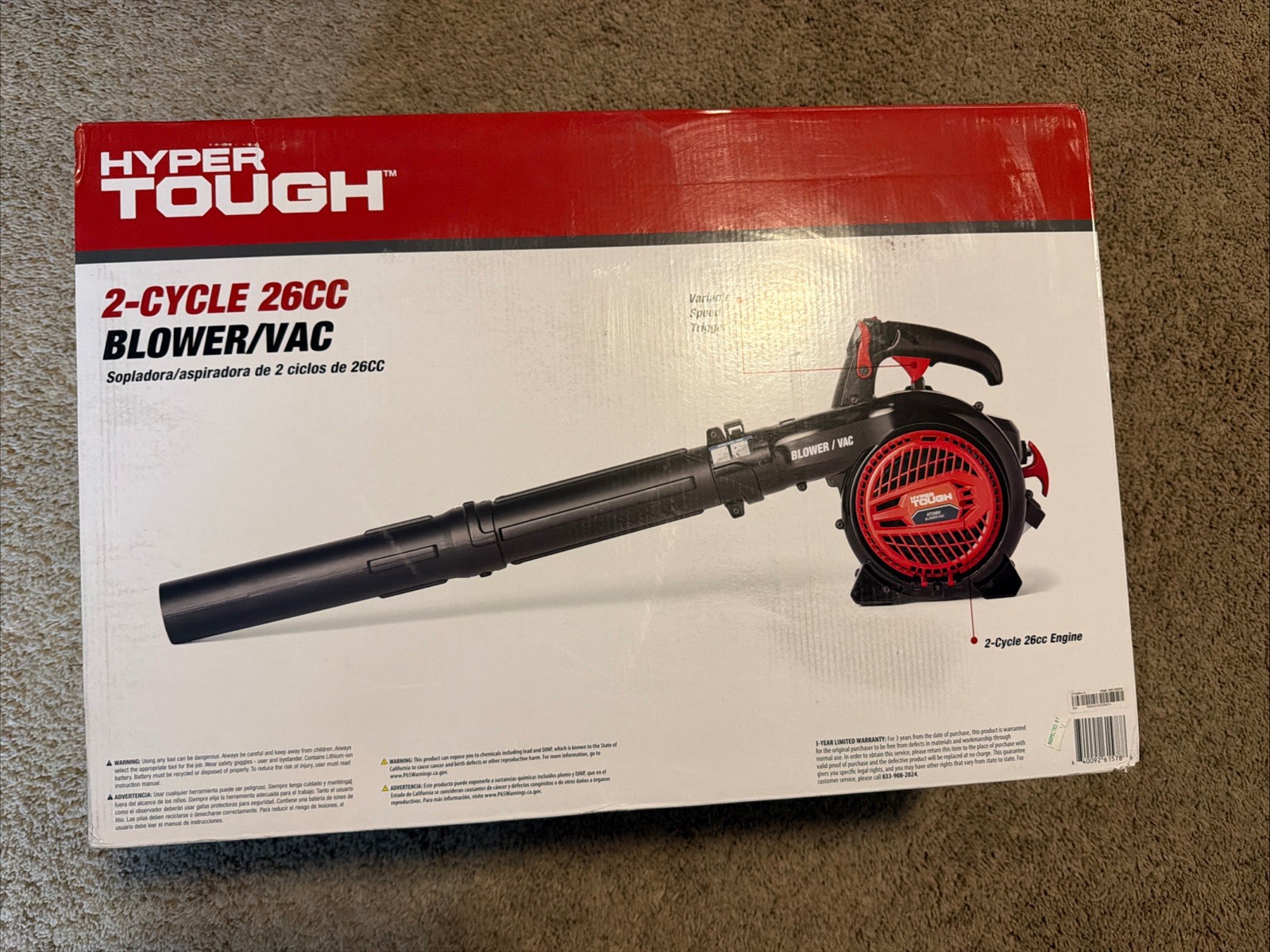 Vacuum W/ Storage Bag & Oil Ht26bvl3