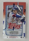 2025 Topps Baseball Update Series Hobby Box NEW Factory Sealed MLB