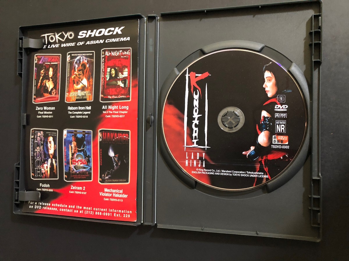 Kunoichi: Lady Ninja (DVD, 2003) 631595030280| eBay