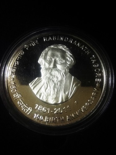 India 2011-H 150th Birth Anniversary Tagore Unc Coin Set Of Rs 150 MDF Box Pack - Picture 3 of 5