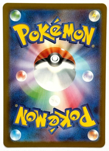 Team Rocket's Spidops 099/098 AR-Pokemon TCG Glory of Team Rocket -Japanese M/NM - Imagen 2 de 2