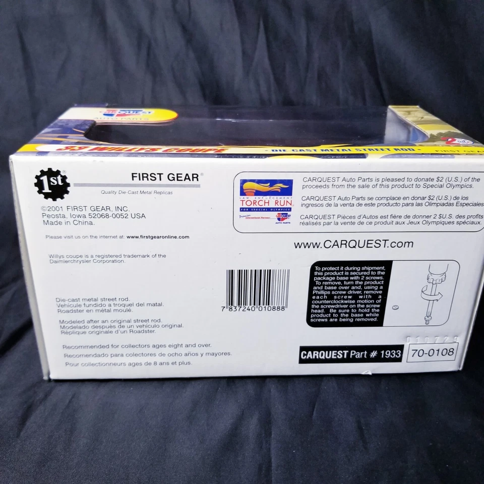 First Gear CarQuest 1933 Willys Coupe 1:25 Scale Die-Cast Model Car - Image 3 of 4
