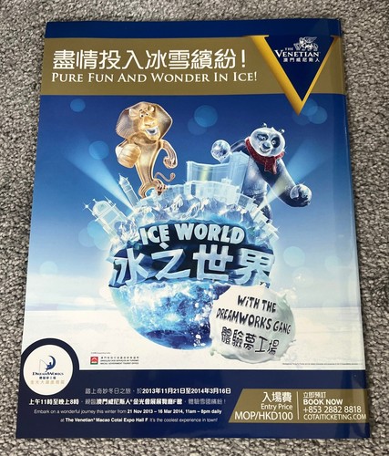 2013 Manny Pacquiao vs Brandon Rios Boxing Official Program CLASH IN COTAI MACAO - Picture 2 of 10