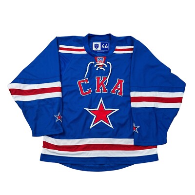 CKA SKA Hockey Jersey Russian Blue T-Shirt Mens Small UK
