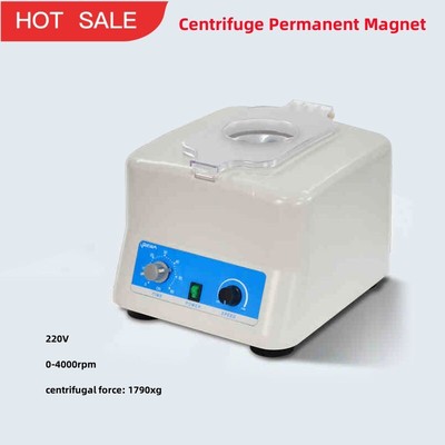 SR-LSC-2 Centrifuge Permanent Magnet 220V for Lab Serum Fat Purification