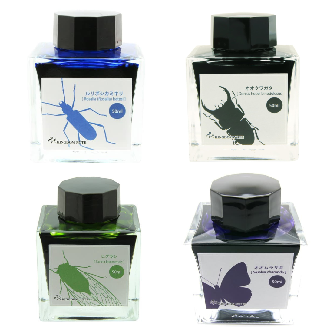 SAILOR Bottle Ink Kingdom Note Japanese Biology 