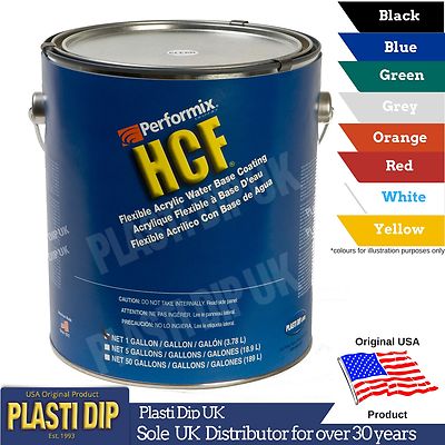 HCF Hardcoat Finish - Boots-/Yachtlack - Wasserbasis - mehrere Farben & Größen