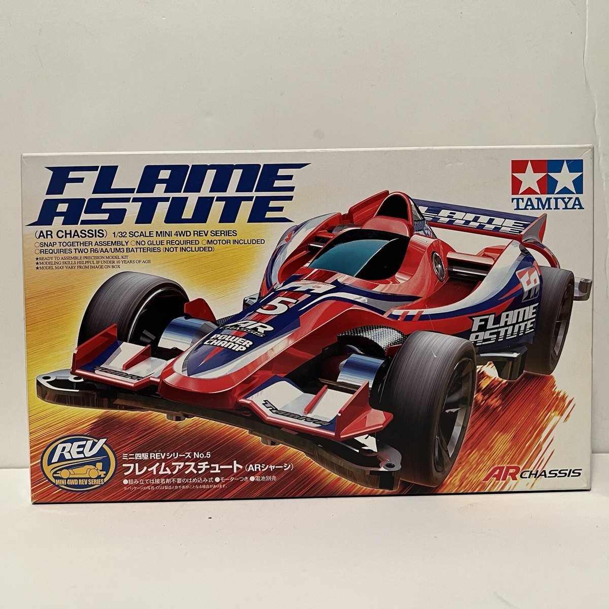 Tamiya Flame Astute AR Chasis 1/32 Mini 4WD REV Series Kit US 