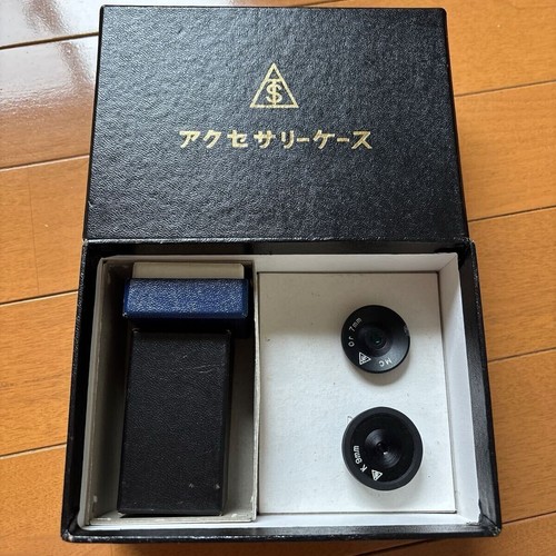 Set oculari Takahashi o 25 mm, o 7 mm, K 9 mm per telescopio usati - Foto 4 di 5