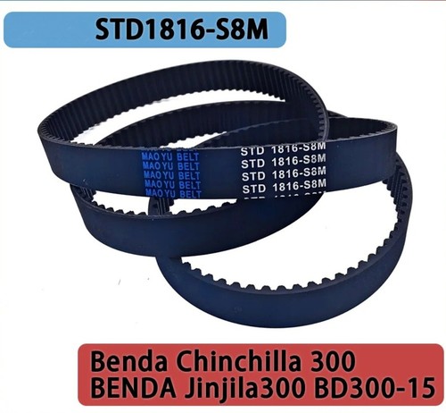 Drive Belt for Benda Chinchilla 300 BENDA Jinjila300 BD300-15 STD1816-S8M - Picture 2 of 9