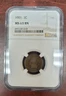 1901 MS 63 BN NGC Certified Indian Head Penny